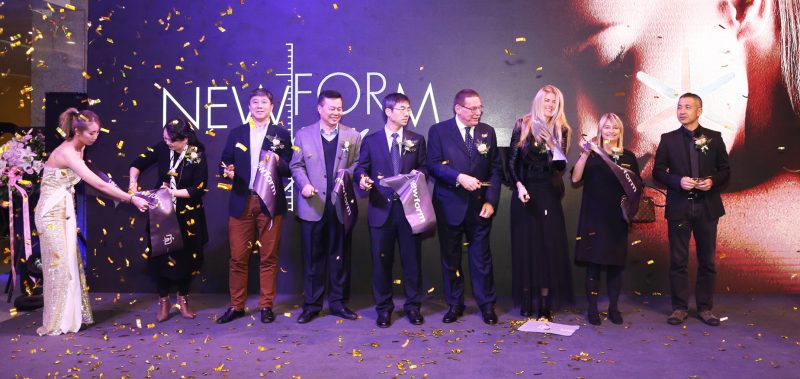 Newform apre un nuovo showroom a Pechino