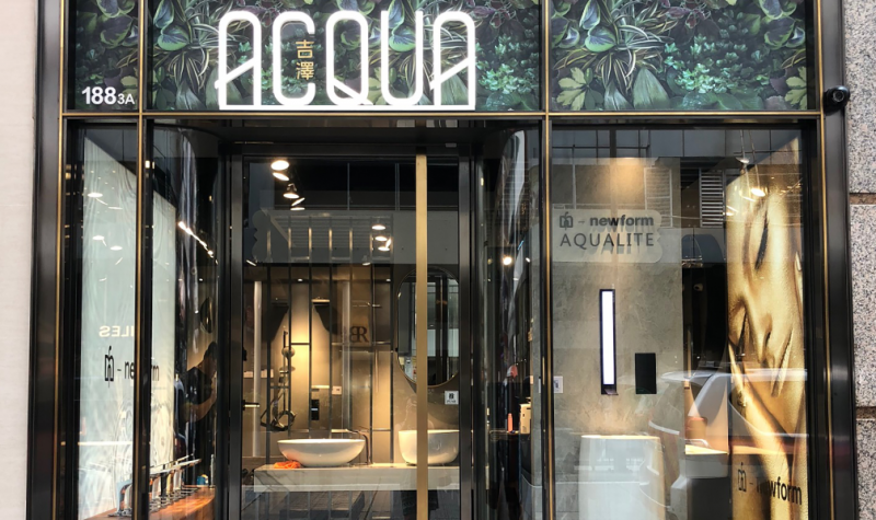 Newform apre un nuovo showroom nel cuore di Hong Kong