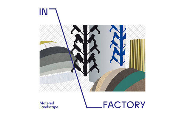 #FuoriSalone 2017 | In Factory con Zucchetti.Kos e Lea Ceramiche