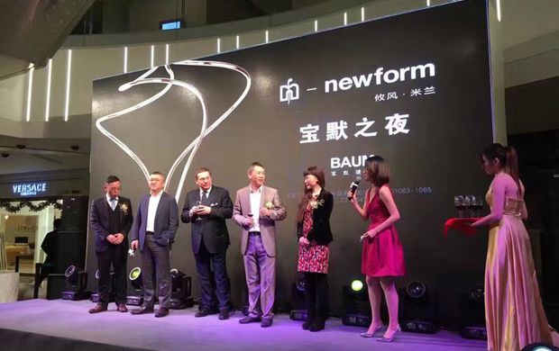13 nuovi showroom in Cina per Newform
