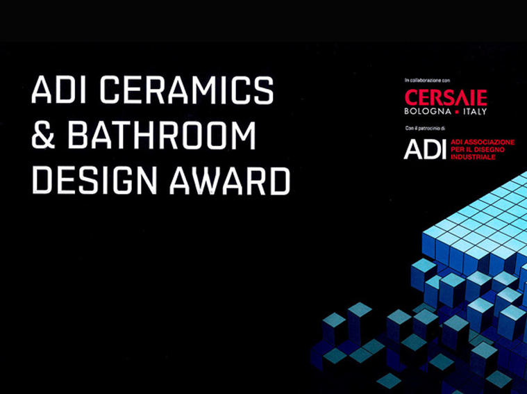 A Cersaie va in scena l’ADI Ceramics & Bathroom Design Award